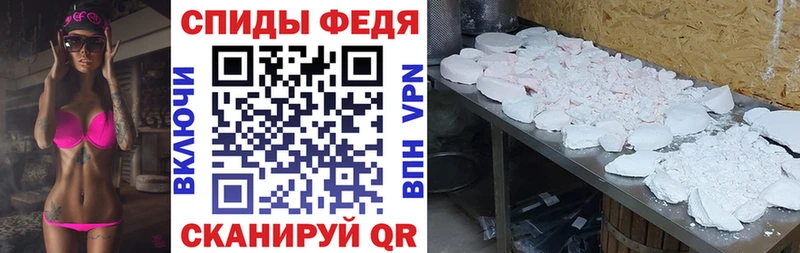 Купить где  Чебоксары  Amphetamine VHQ 