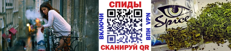 Бутират жидкий экстази  Купить где  Чебоксары 