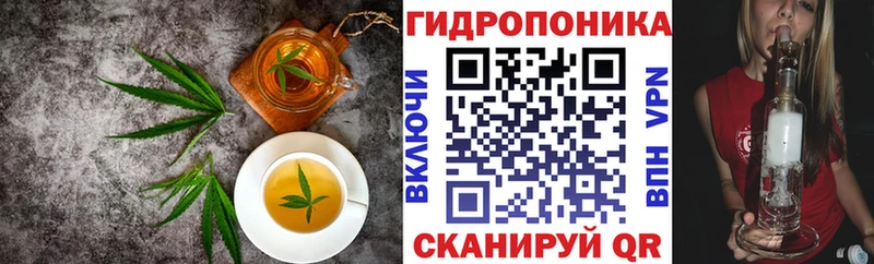 Купить где  Чебоксары  Печенье с ТГК марихуана 