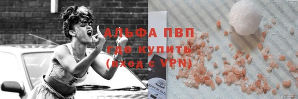 мяу мяу мука Михайловск
