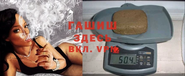 прущие крисы Михайловка