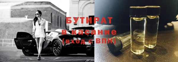 МДМА Михайлов