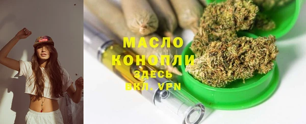 МДМА Михайлов