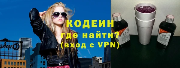 МДМА Михайлов