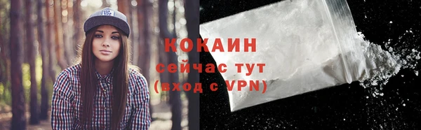 МДМА Михайлов