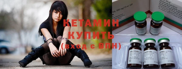 МДМА Михайлов