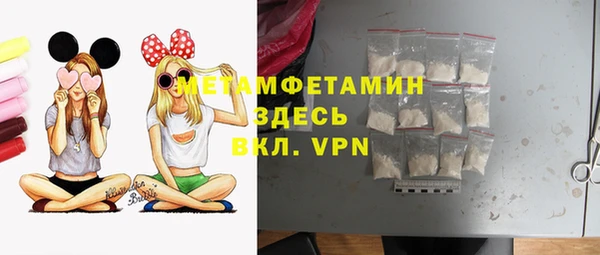 прущие крисы Михайловка