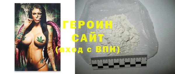 мяу мяу мука Михайловск