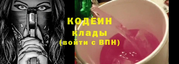 мяу мяу мука Михайловск