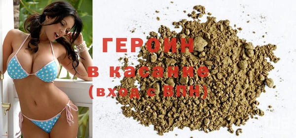 МДМА Михайлов