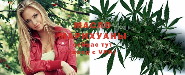 МДМА Михайлов
