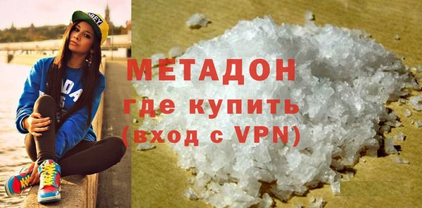 прущие крисы Михайловка