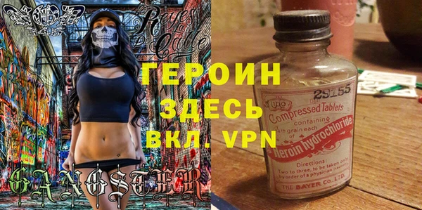 мяу мяу мука Михайловск