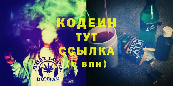 прущие крисы Михайловка