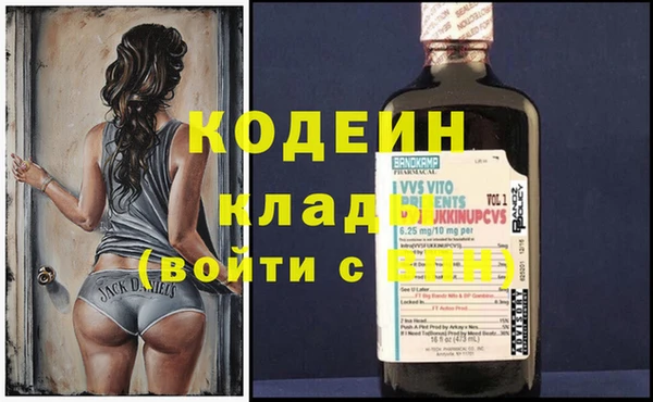 прущие крисы Михайловка