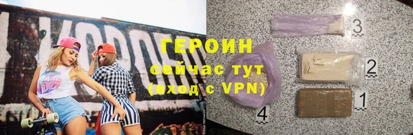 прущие крисы Михайловка