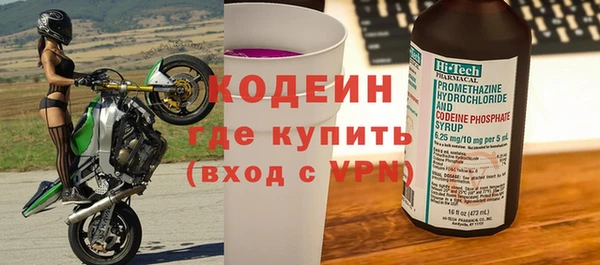 МДМА Михайлов