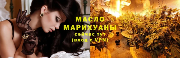 прущие крисы Михайловка