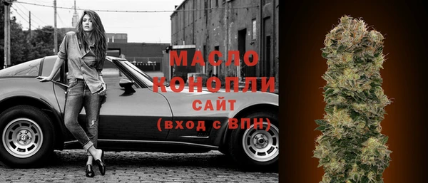 прущие крисы Михайловка