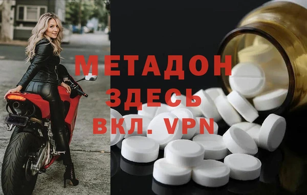 мяу мяу мука Михайловск