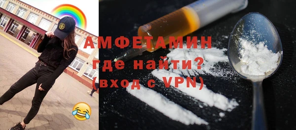 МДМА Михайлов