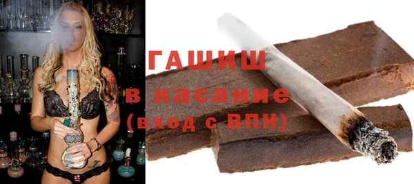 прущие крисы Михайловка