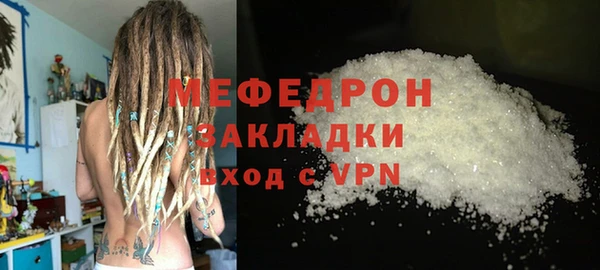 МДМА Михайлов