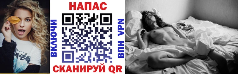 Шишки марихуана план  Купить закладки  Чебоксары 